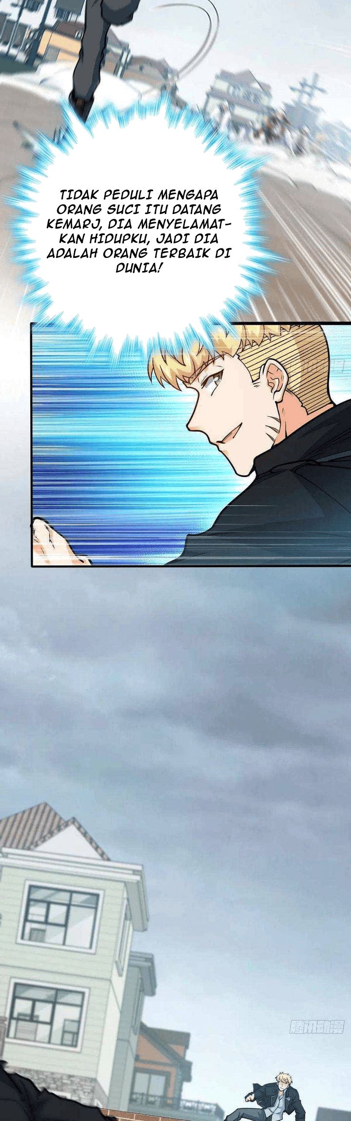 Spare Me, Great Lord!